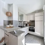 Classe 3 Etoiles Avec Terrasse A 150 M De Cavaliere - Apartmán Le Lavandou