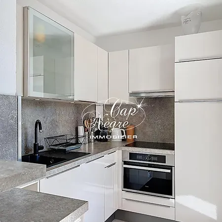 Daire Classe 3 Etoiles Avec Terrasse A 150 M De Cavaliere - Le Lavandou